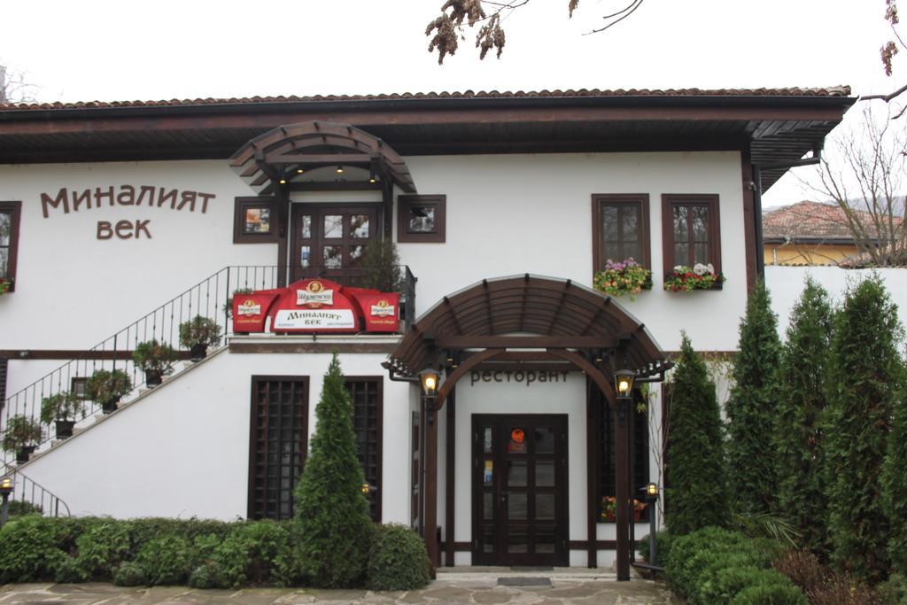 שומן Hotel Minaliat Vek מראה חיצוני תמונה
